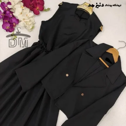 کت و سارافون زنانه مدل ساحل رنک مشکی