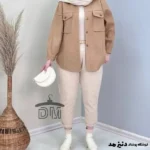 شکت زنانه فوتر پاییزه مدل خاص | در رنگ‌های جذاب